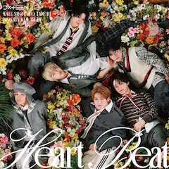 DXTEEN「Heart Beat」（通常盤）