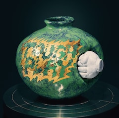 Lucky Kilimanjaro「TOUGH PLAY」