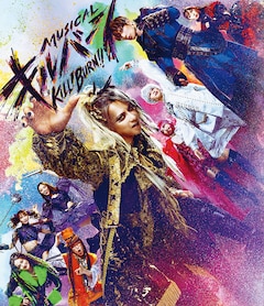 ミュージカル「キルバーン」（Blu-ray通常版）