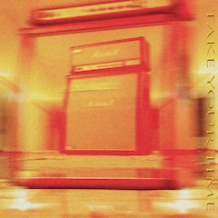 WENDY「Take your time」（配信）