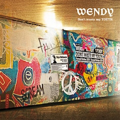 WENDY「Don't waste my YOUTH “International Edition"」（アナログ）