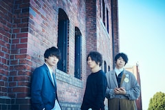 音楽と行こう by au 5G LIVE UNISON SQUARE GARDEN