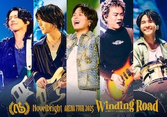 Novelbright「Novelbright ARENA TOUR 2025 ～Winding Road～ at 神戸ワールド記念ホール」（DVD）