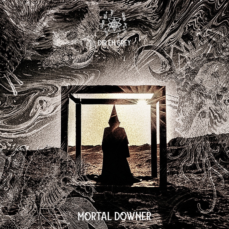 DIR EN GREY MORTAL DOWNER　Toshiya オマケ付き DIR EN GREY Toshiyaインタビュー｜難産の末に完成した、妥協なき12th