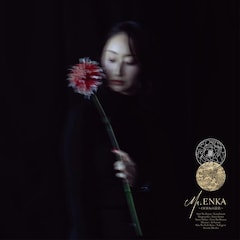 Ms.OOJA「Ms.ENKA ～OOJAの演歌～」（通常盤）