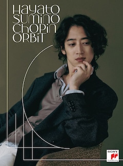 角野隼斗「CHOPIN ORBIT」（初回限定盤）