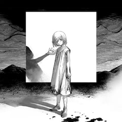 Nakamura Hak「ただ美しい呪い」