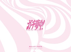 &egrave;&para;&ccedil;&sup1;&aelig;&yen;&atilde;&atilde;&not;&atilde;&aring;&curren;&cent;&auml;&cedil;&shy;&iuml;&frac14;&atilde;&iuml;&frac14;&aring;&reg;&aring;&uml;&ccedil;&ccedil;&pound;&eacute;&aring;&reg;&ccedil;&curren;&iuml;&frac14;