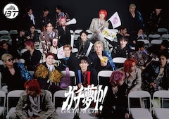 &egrave;&para;&ccedil;&sup1;&aelig;&yen;&atilde;&atilde;&not;&atilde;&aring;&curren;&cent;&auml;&cedil;&shy;&iuml;&frac14;&atilde;&iuml;&frac14;&aring;&aring;&eacute;&aring;&reg;&ccedil;&curren;&iuml;&frac14;
