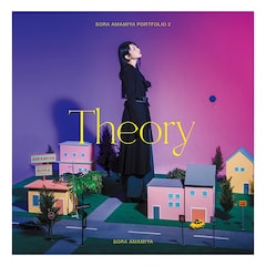 &eacute;&uml;&aring;&reg;&reg;&aring;&curren;&copy;&atilde;&atilde;&atilde;&sup3;&atilde;&middot;&atilde;&atilde;&ordf;&atilde;&ordf;&atilde;&raquo;&atilde;&uml;&atilde;&atilde;&yen;&atilde;&frac14;&atilde;/&eacute;&uml;&aring;&reg;&reg;&aring;&curren;&copy;&auml;&frac12;&aring;&eacute;2-Theory-&atilde;&iuml;&frac14;&aring;&aring;&eacute;&aring;&reg;&ccedil;&curren;&iuml;&frac14;