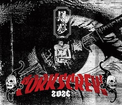 黒夢「CORKSCREW 2026」（初回限定盤）