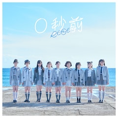 RE-GE「0秒前」（初回限定豪華盤）