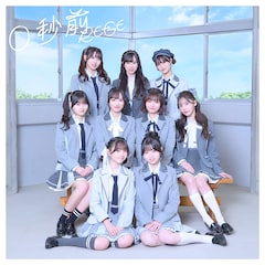 RE-GE「0秒前」（通常盤）