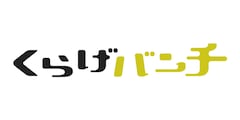 くらげバンチ