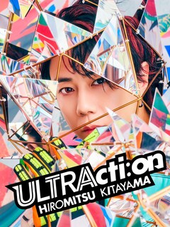 Hiromitsu Kitayama「ULTRActi:on」（初回限定盤 / CD+DVD）