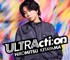 Hiromitsu Kitayama「ULTRActi:on」（通常盤）