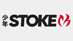 少年STOKE