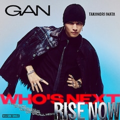 GAN「Who's Next / RISE NOW」（通常盤）
