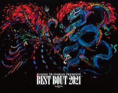 「SUGIZO vs INORAN PRESENTS BEST BOUT 2021～L2/5～」（通常盤）