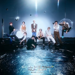 SUPER★DRAGON「Call Me Asap / NUMBER」（通常盤A）