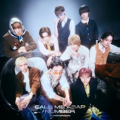 SUPER★DRAGON「Call Me Asap / NUMBER」（通常盤B）