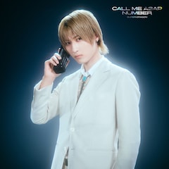 SUPER★DRAGON「Call Me Asap / NUMBER」（初回生産限定「飯島颯」盤）