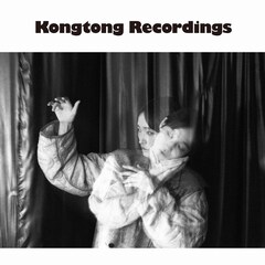 安藤裕子「Kongtong Recordings」