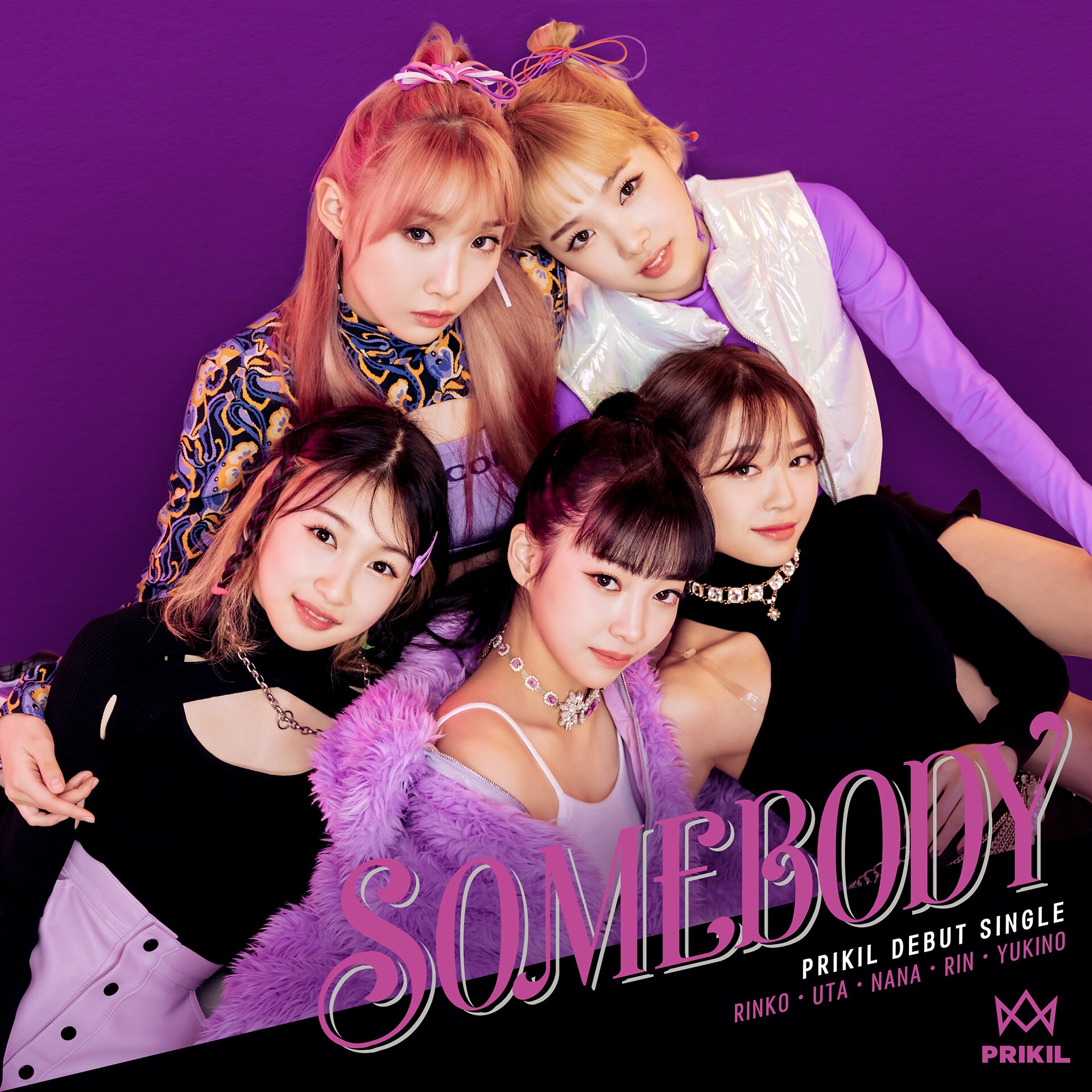 PRIKIL「SOMEBODY」インタビュー｜「Who is Princess?」から誕生した5