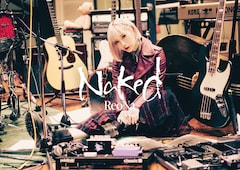 ReoNa「Naked」（完全数量生産限定盤）