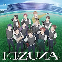 JO1「KIZUNA」（アニメ盤）